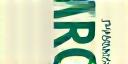 IICRC Certified Firm Logo